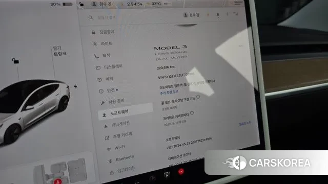 Tesla Model 3 id 2961135 из Кореи 9