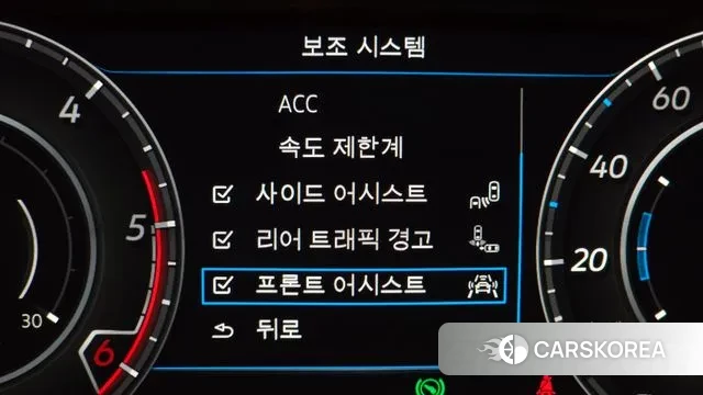 Volkswagen Arteon id 3592973 из Кореи 9