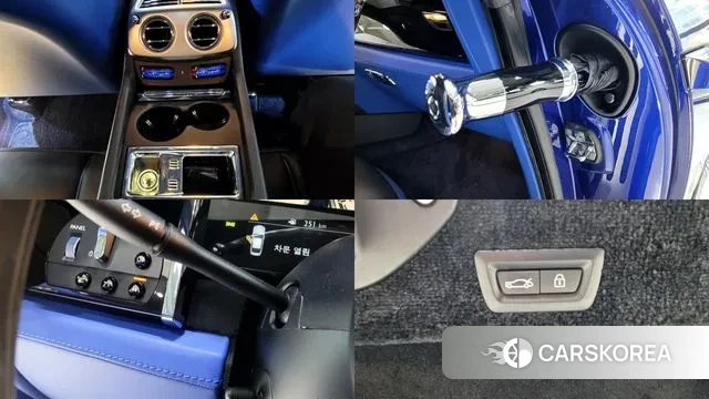 Rolls-Royce Lace id 3407938 из Кореи 9