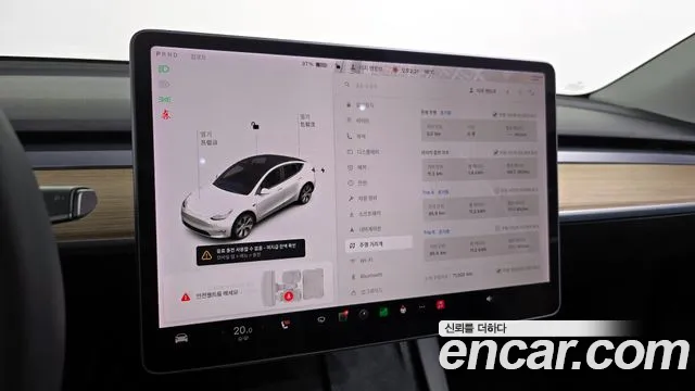 Tesla Model Y id 2693625 из Кореи 9