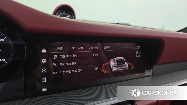Porsche 911(992) id 4675047 из Кореи 9