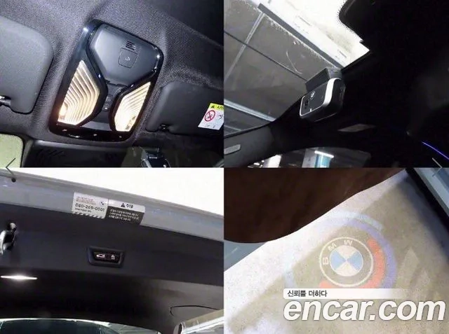 BMW X3 (G01) id 2905818 из Кореи 9