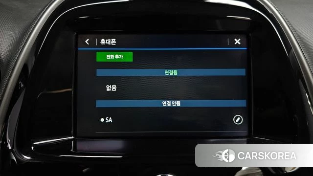 Chevrolet (GM Daewoo) The New Spark id 4609770 из Кореи 9