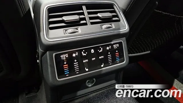 Audi A6 (C8) id 2831064 из Кореи 9