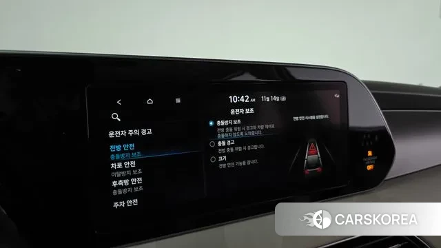 Hyundai Palisade id 3367698 из Кореи 9