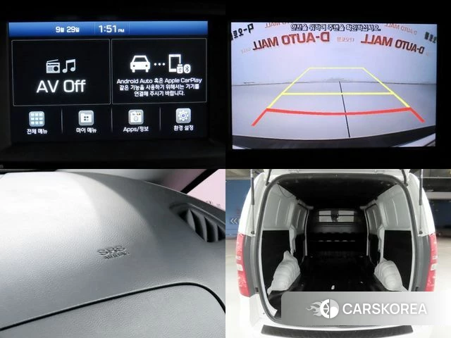 Hyundai The New Grand Starex id 4923534 из Кореи 9