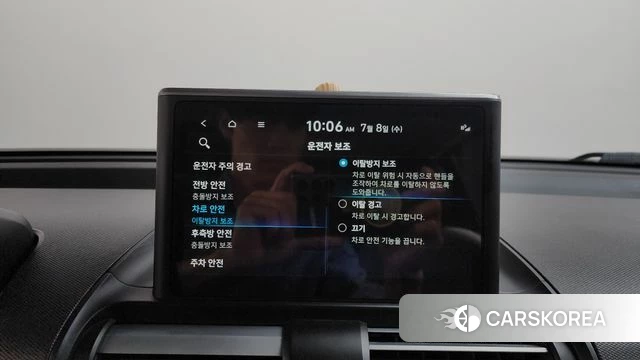Hyundai Casper id 4560922 из Кореи 9