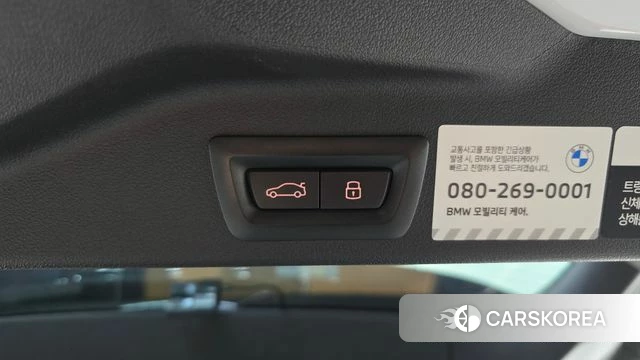 BMW X5 (G05) id 4400209 из Кореи 9