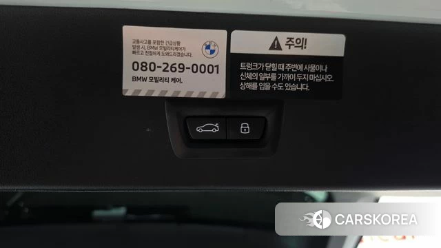 BMW X3 (G45) id 4427263 из Кореи 9