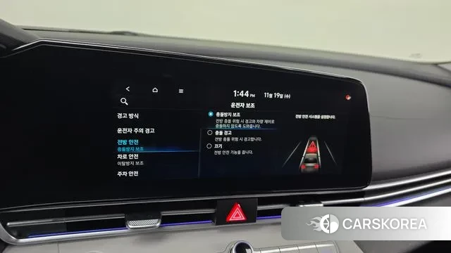 Hyundai Avante Hybrid (CN7) id 3385101 из Кореи 9