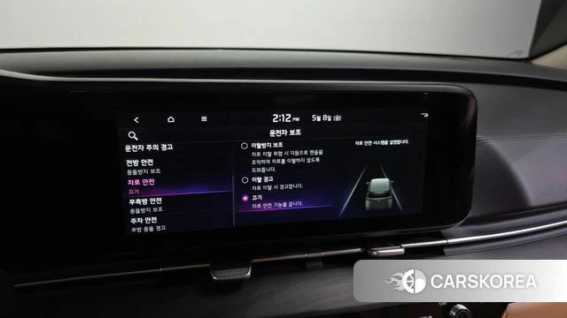 Kia Carnival 4th generation id 4292877 из Кореи 9