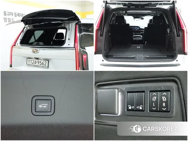 Cadillac Escalade 5th Generation id 3539740 из Кореи 9