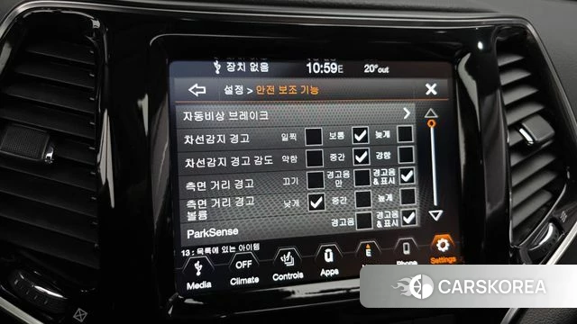 Jeep Cherokee (KL) id 3941479 из Кореи 9