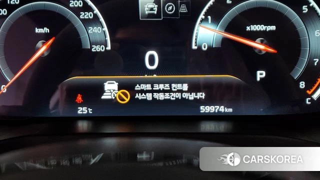 Kia K7 Premier id 4446837 из Кореи 9