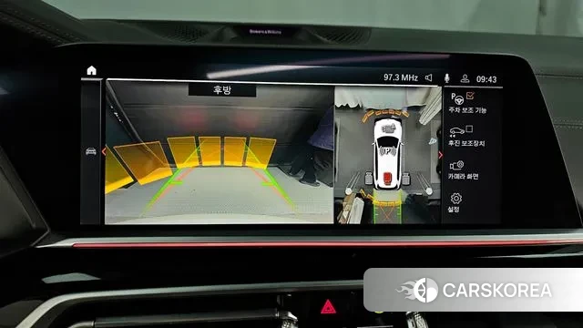 BMW X7 (G07) id 3439403 из Кореи 9