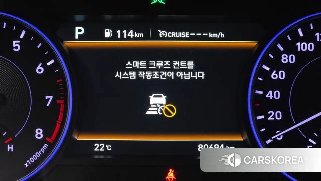 Hyundai Palisade id 4304670 из Кореи 9