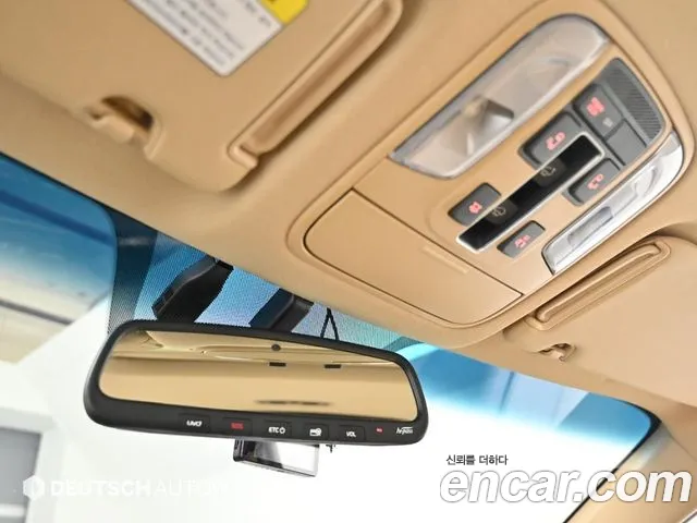 Kia The New Carnival id 2325049 из Кореи 9