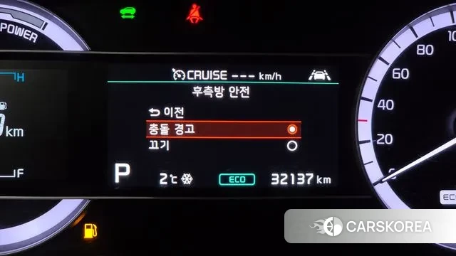 Kia The New Niro id 3422467 из Кореи 9