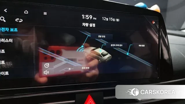 Hyundai Avante (CN7) id 3479503 из Кореи 9