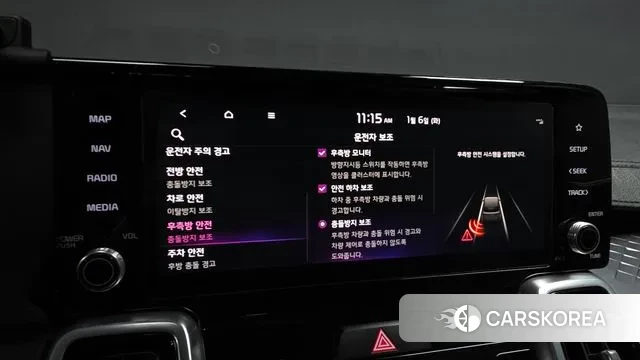 Kia Sorento 4th Generation id 3552092 из Кореи 9