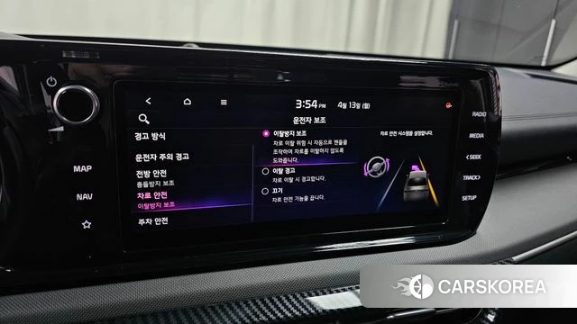 Kia K5 3rd generation id 3923985 из Кореи 9