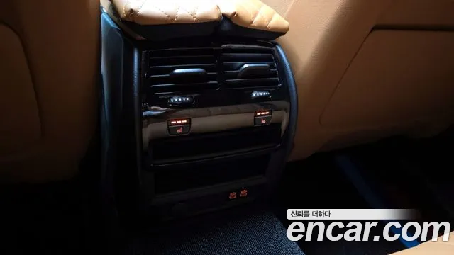 BMW 5 Series (G30) id 2832337 из Кореи 9