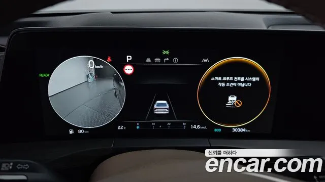 Kia K8 Hybrid id 2701175 из Кореи 9