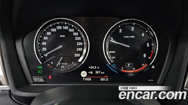 BMW X1 (F48) id 2680035 из Кореи 9