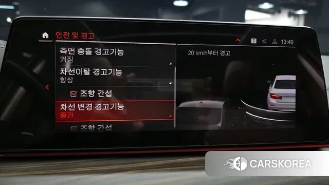 BMW 5 Series (G30) id 3611996 из Кореи 9