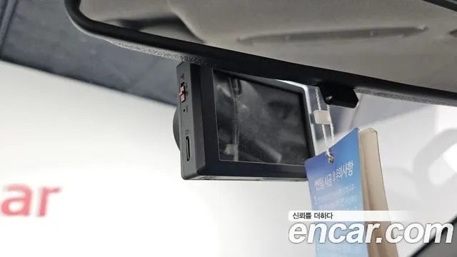 Hyundai The New Grand Starex id 2922143 из Кореи 9