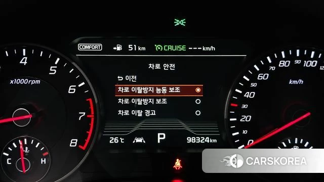 Kia Stinger id 4732288 из Кореи 9