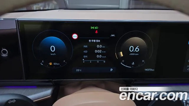 Hyundai Grandeur (GN7) id 2613210 из Кореи 9