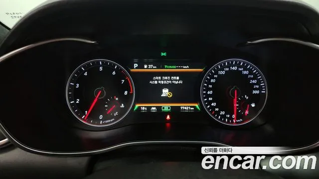 Genesis G70 id 2655457 из Кореи 9