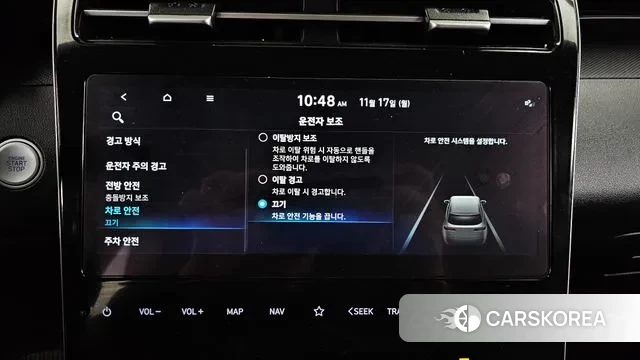 Hyundai Tucson (NX4) id 3373693 из Кореи 9