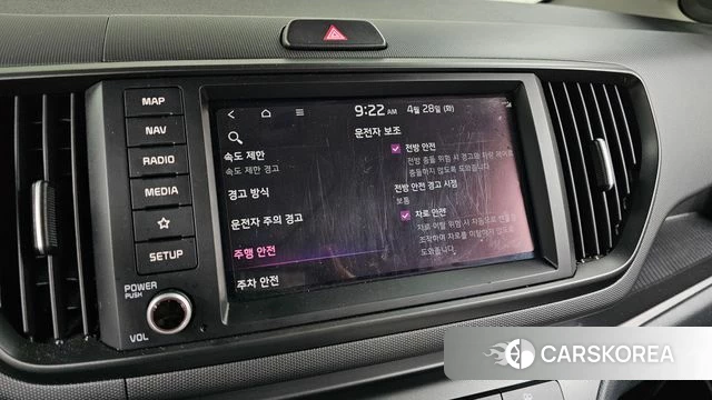 Kia The New Kia Ray EV id 4230415 из Кореи 9