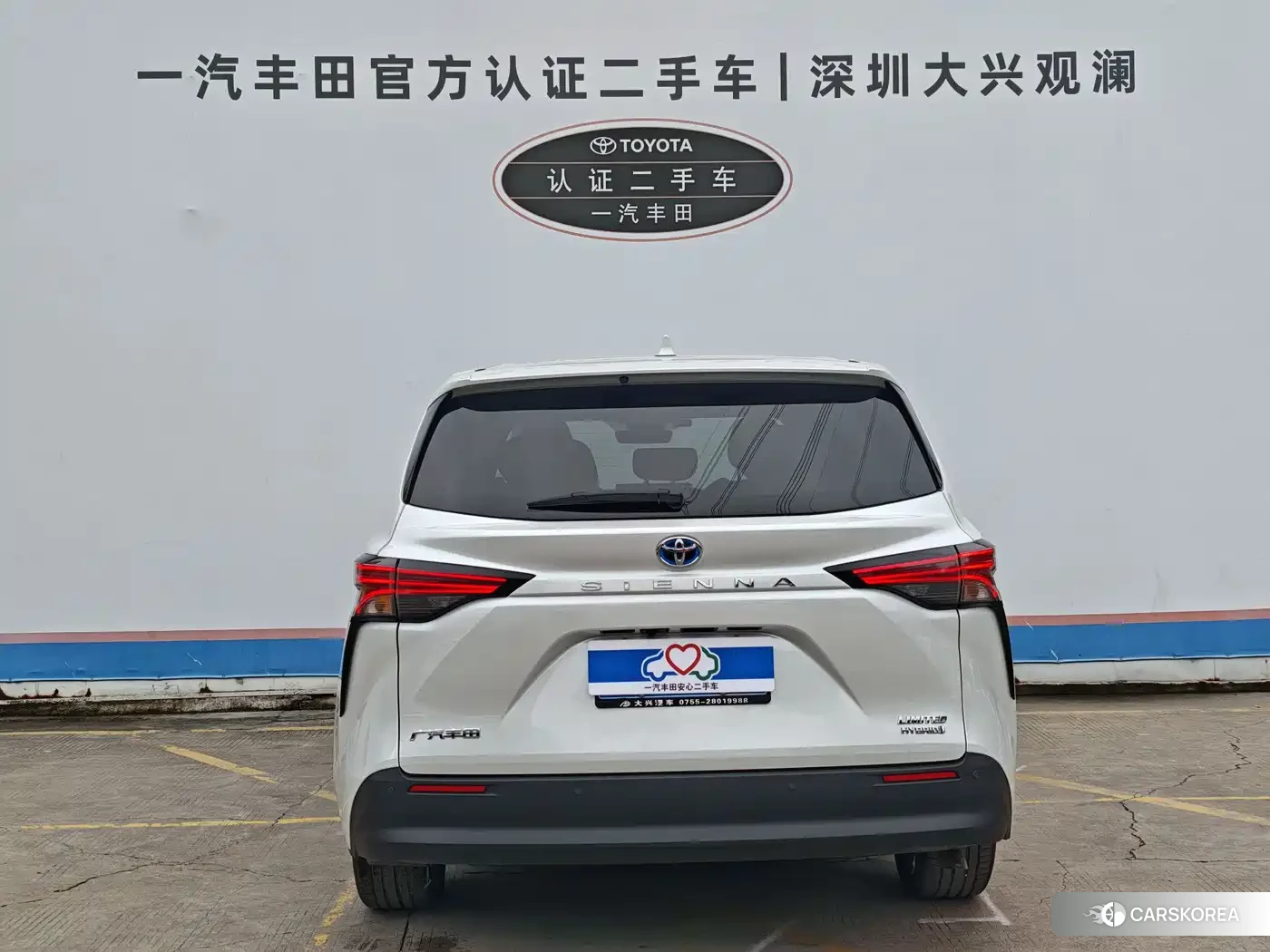 Toyota Sienna id 4538847 из Китая 9