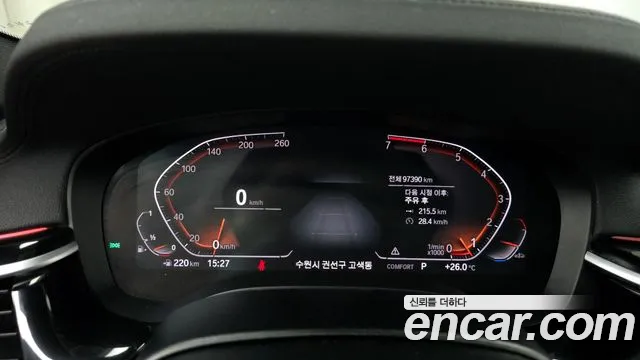 BMW 5 Series (G30) id 2758410 из Кореи 9