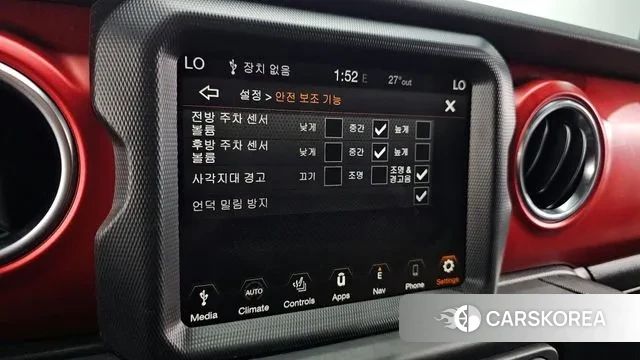 Jeep Wrangler (JL) id 2984379 из Кореи 9