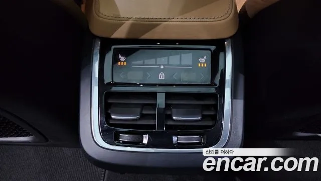 Volvo V90 Cross-Country id 2946277 из Кореи 9