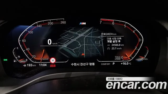 BMW X3 (G01) id 2688983 из Кореи 9