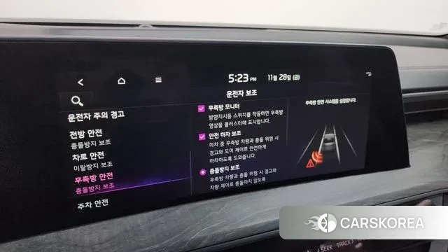 Kia K8 Hybrid id 3421800 из Кореи 9