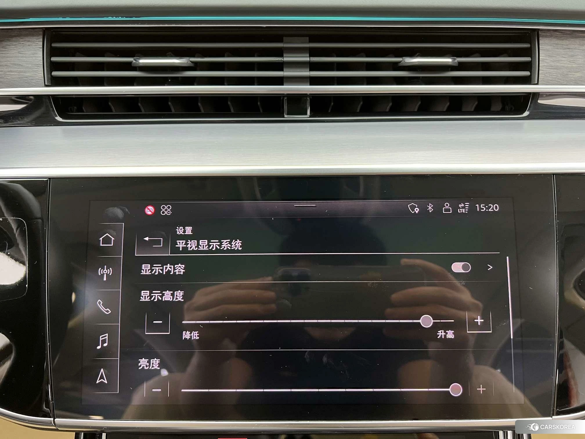 Audi A8 id 4513616 из Китая 9