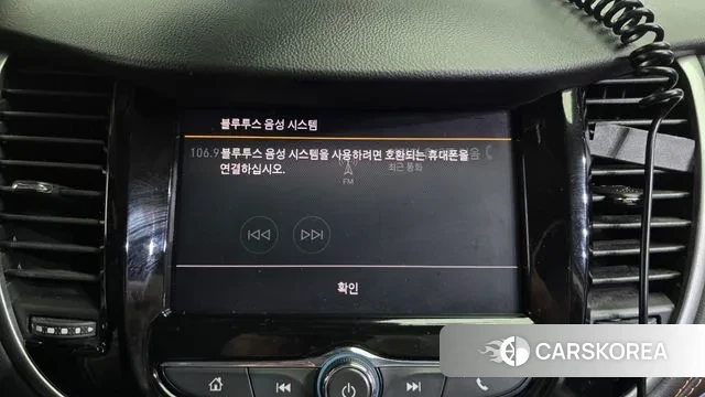 Chevrolet (GM Daewoo) The New Trax id 3264316 из Кореи 9