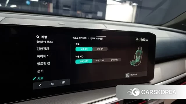 Kia The New Sorento 4th Generation id 3377559 из Кореи 9