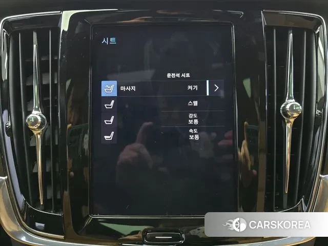 Volvo V90 Cross-Country id 3459742 из Кореи 9