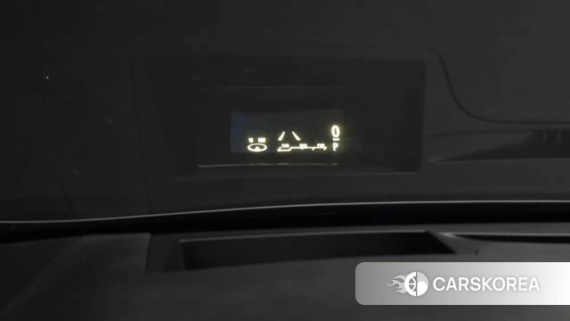 Lexus RX450h 4th generation id 4871833 из Кореи 9