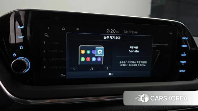 Hyundai Sonata (DN8) id 3799539 из Кореи 9