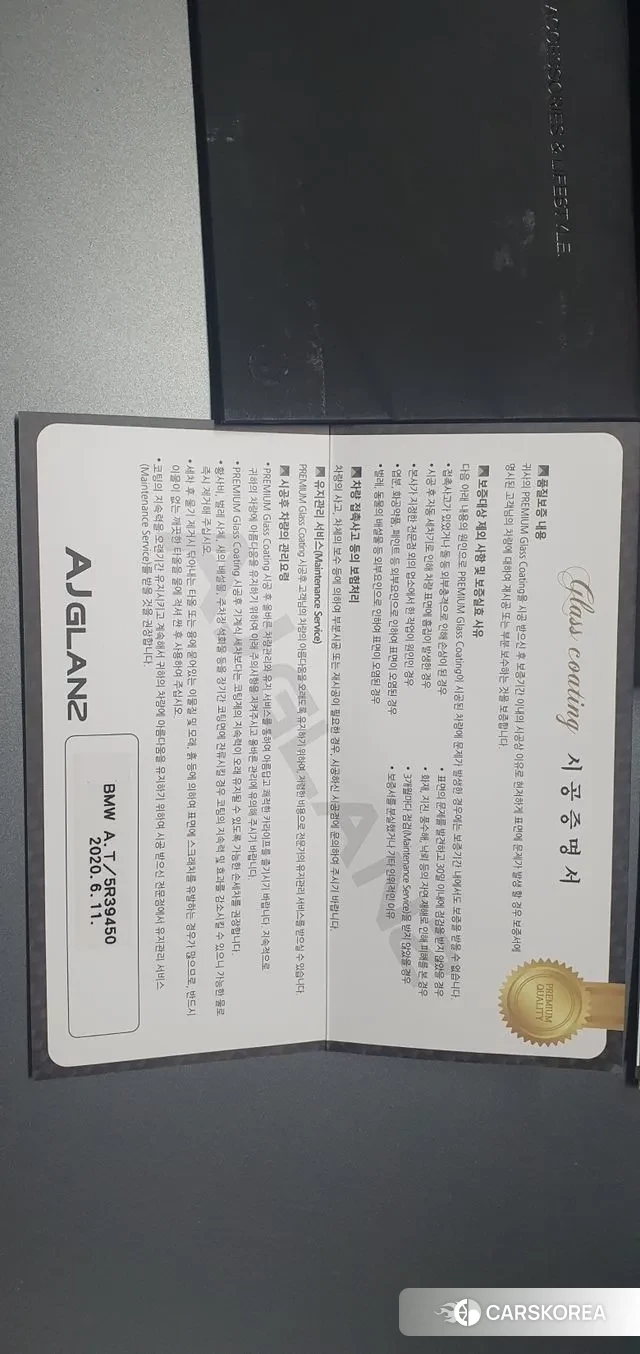 BMW X1 (F48) id 2981090 из Кореи 9