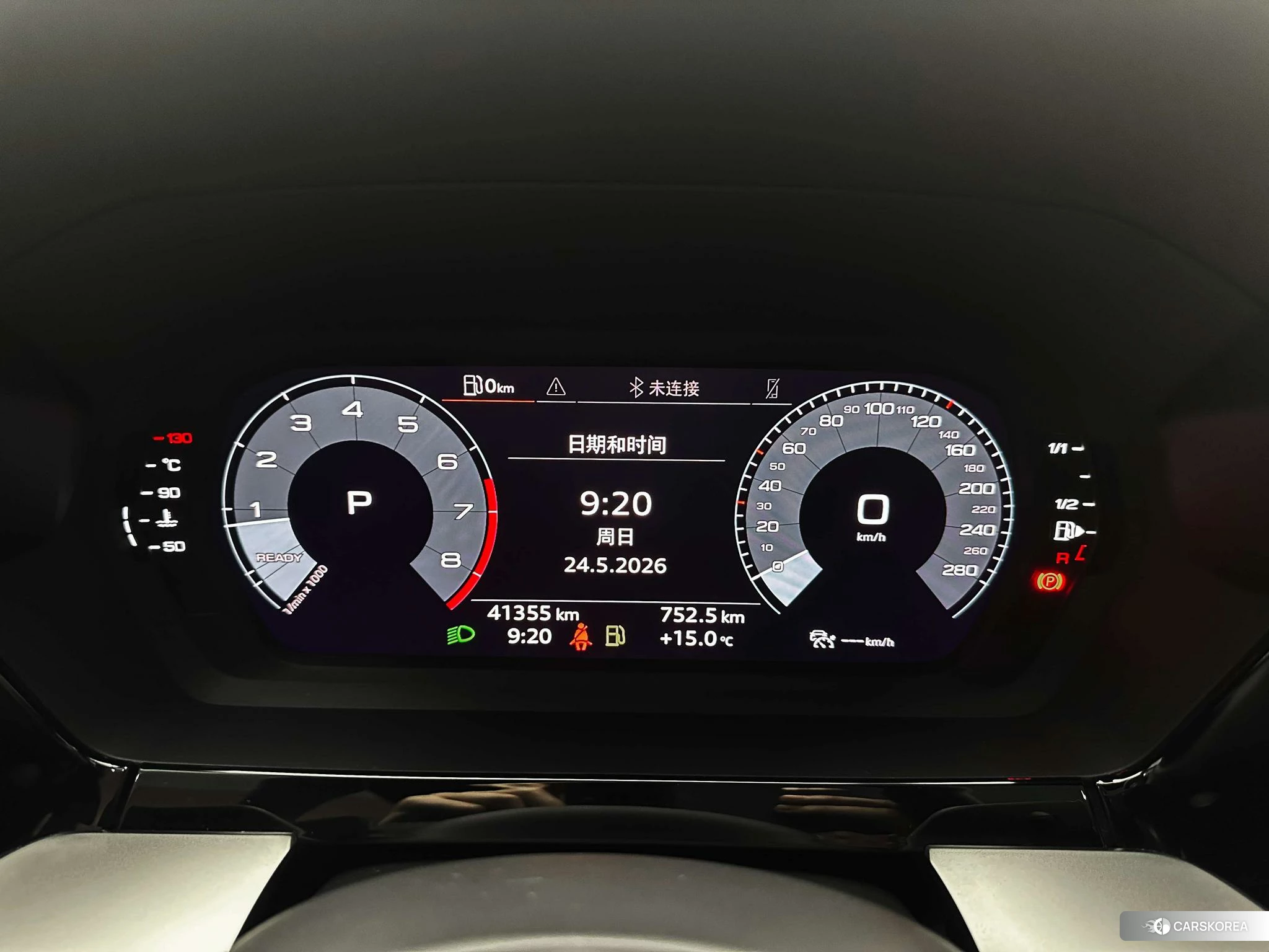 Audi A3 id 4461613 из Китая 9