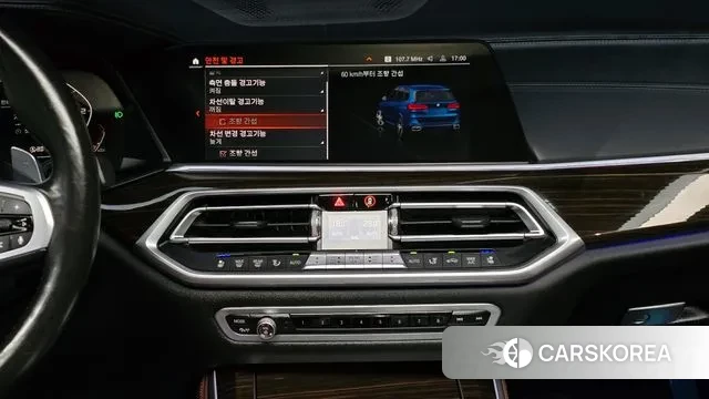 BMW X5 (G05) id 3350998 из Кореи 9